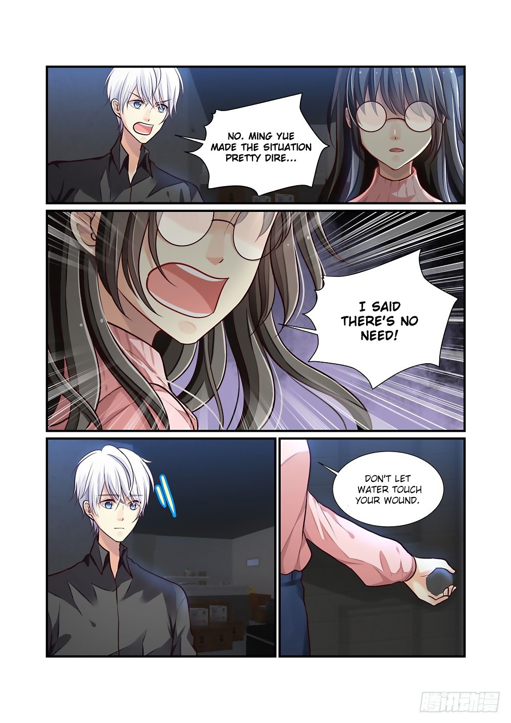 Bai Ze's Bizarre Collection Chapter 61 page 13 - Chapter 61: Used
