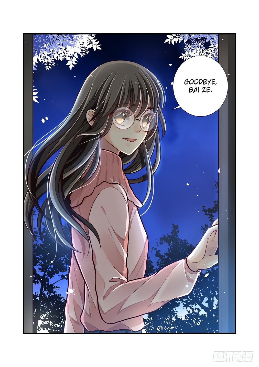 Bai Ze's Bizarre Collection Chapter 61 page 14 - Chapter 61: Used