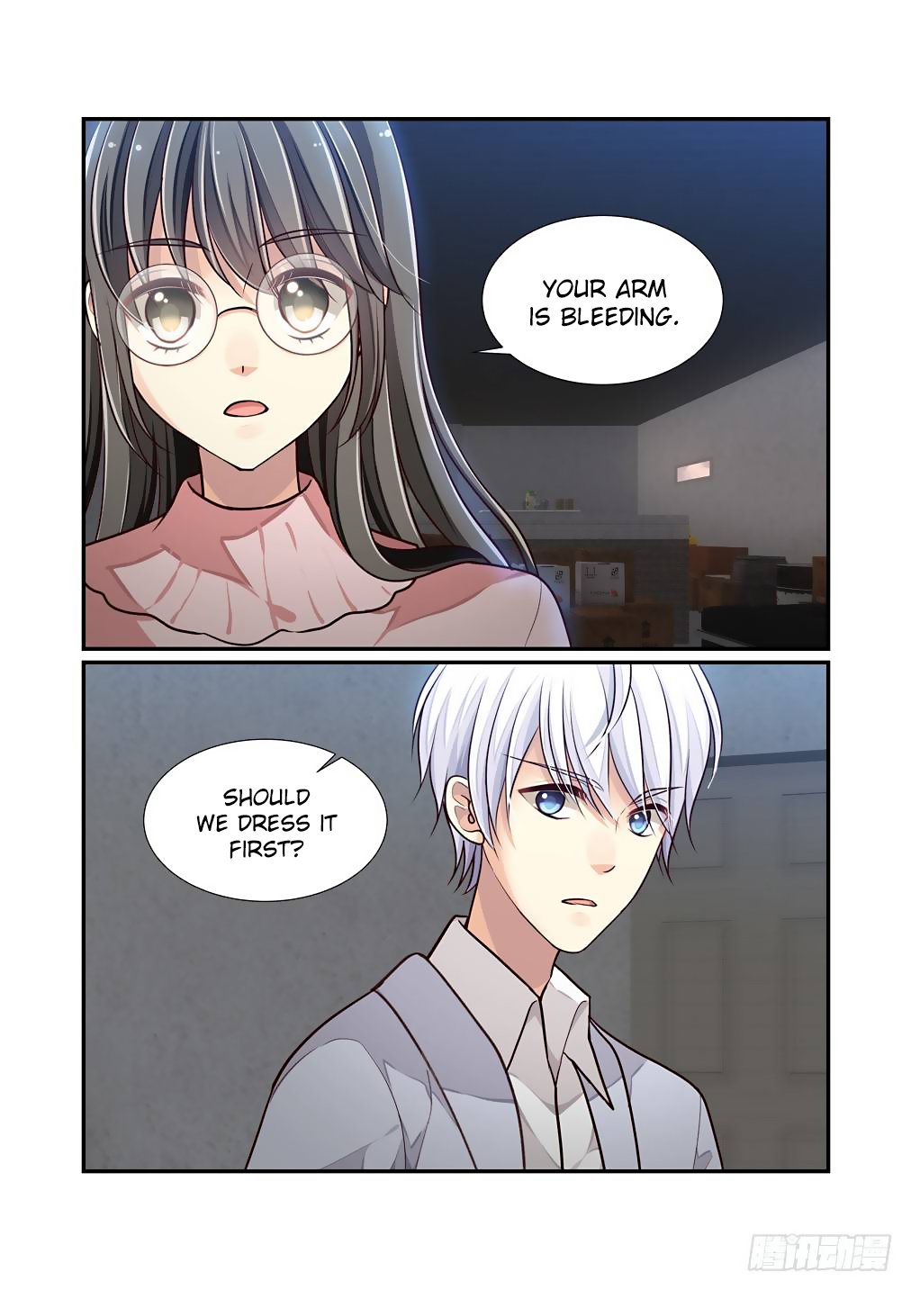 Bai Ze's Bizarre Collection Chapter 61 page 5 - Chapter 61: Used