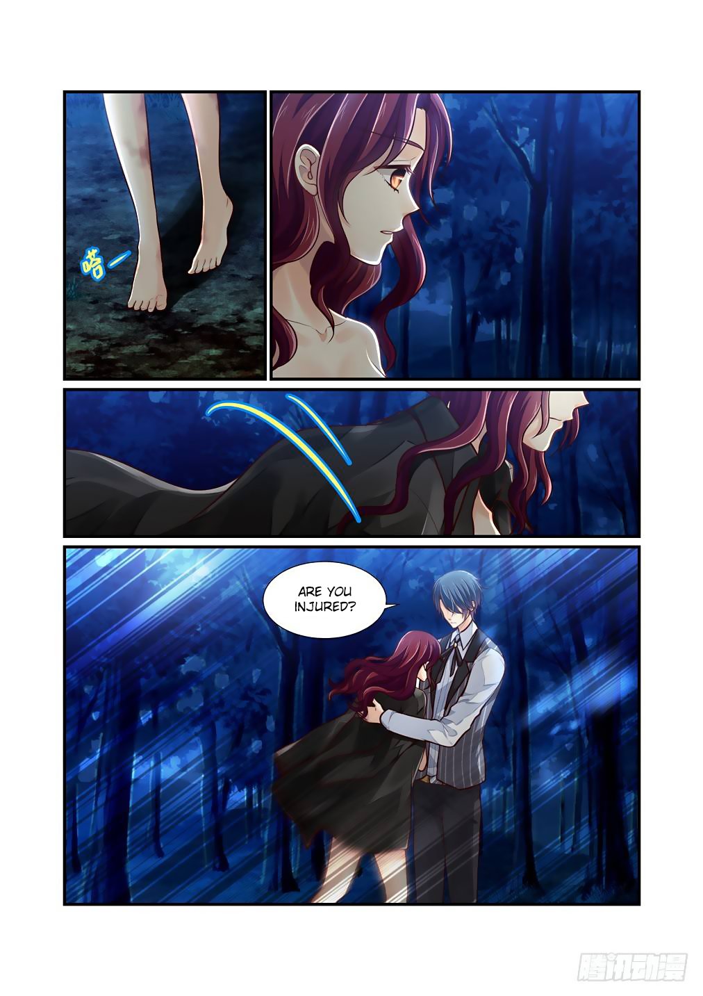Bai Ze's Bizarre Collection Chapter 61 page 6 - Chapter 61: Used