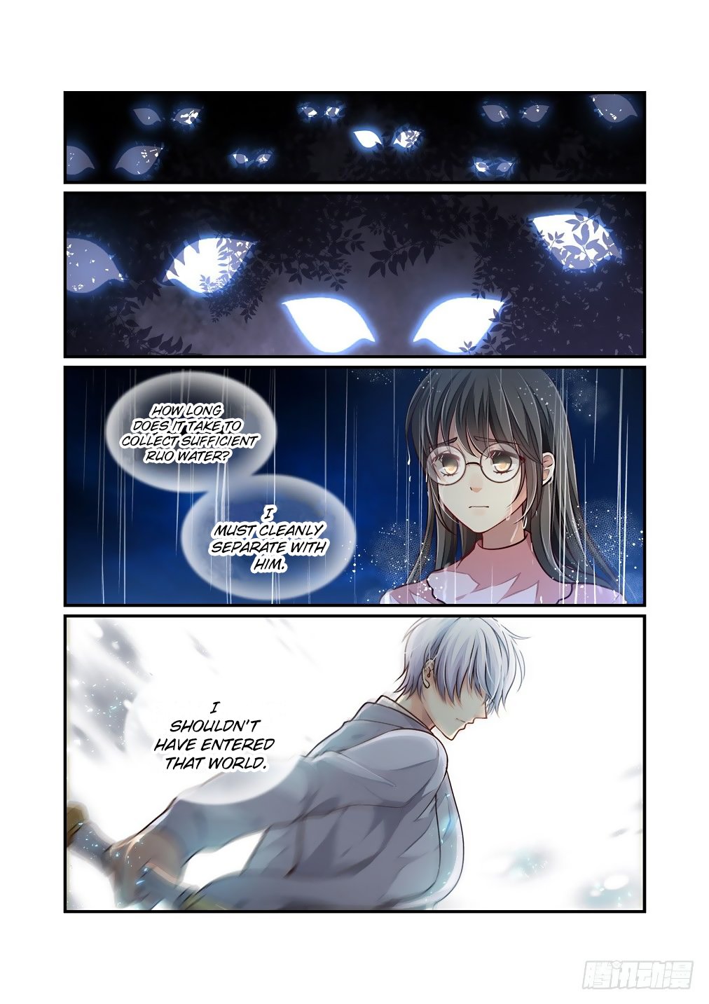 Bai Ze's Bizarre Collection Chapter 62 page 5 - Chapter 62: The Only Way