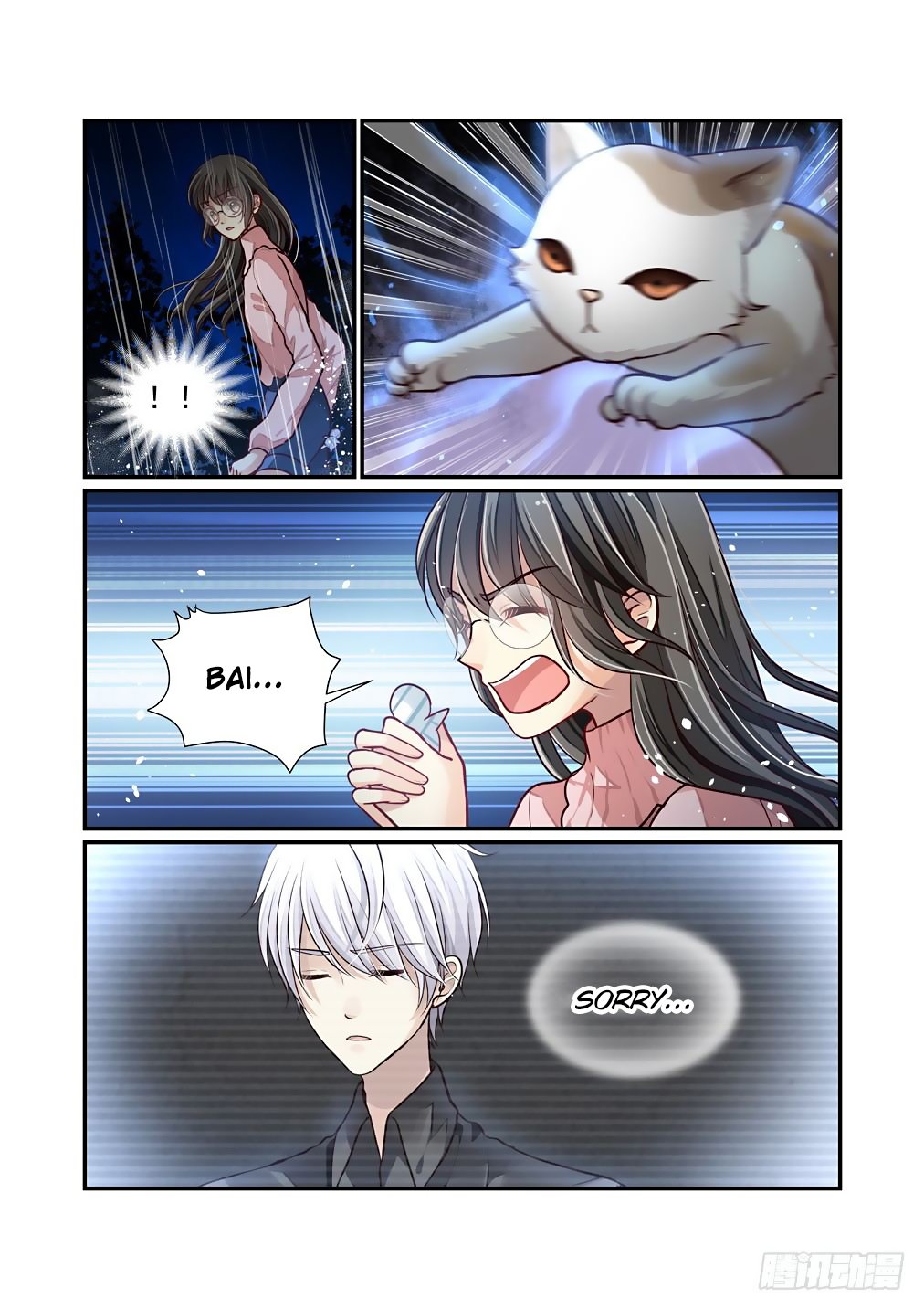 Bai Ze's Bizarre Collection Chapter 62 page 9 - Chapter 62: The Only Way