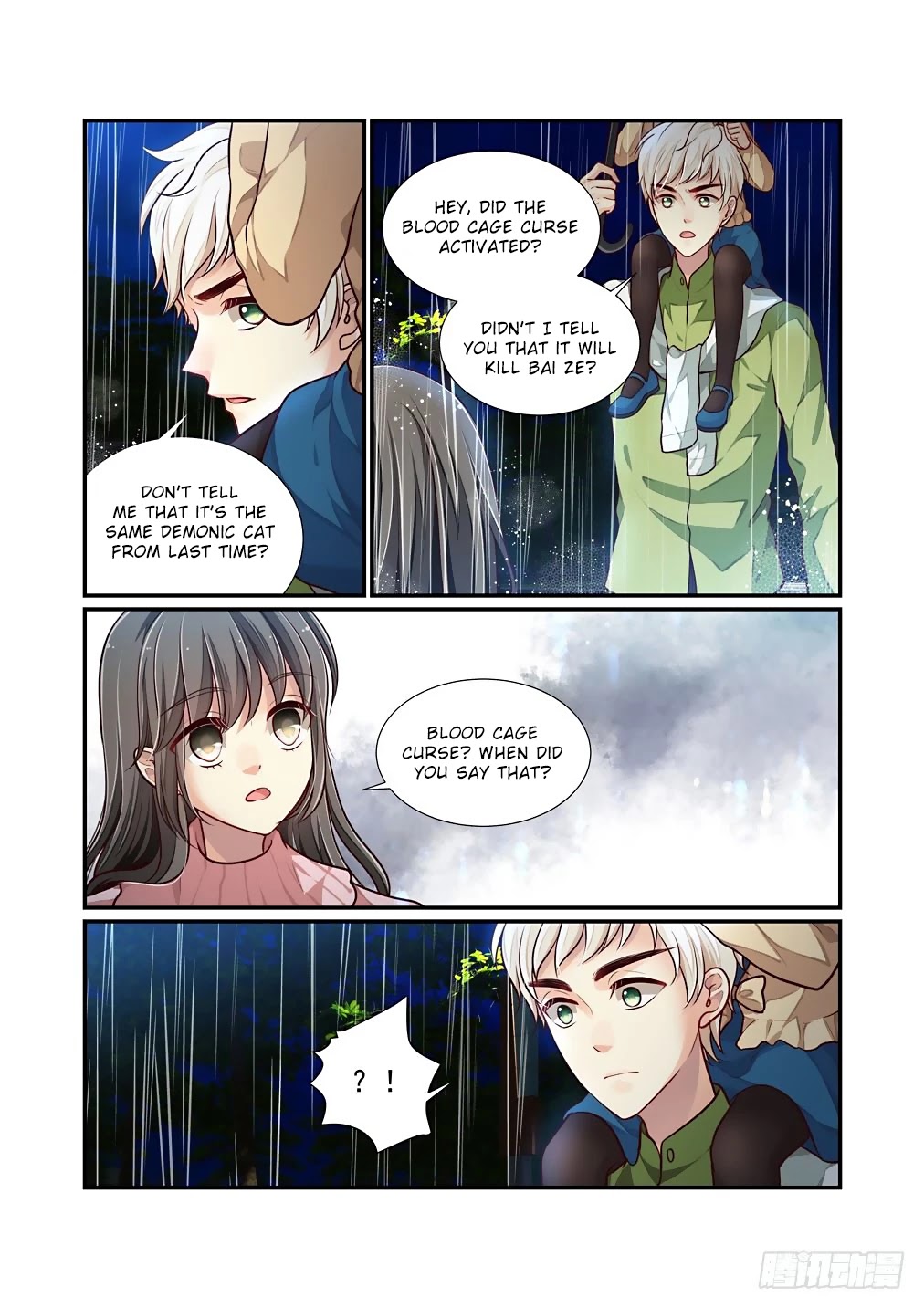 Bai Ze's Bizarre Collection Chapter 63 page 10 - Chapter 63: Blood Cage