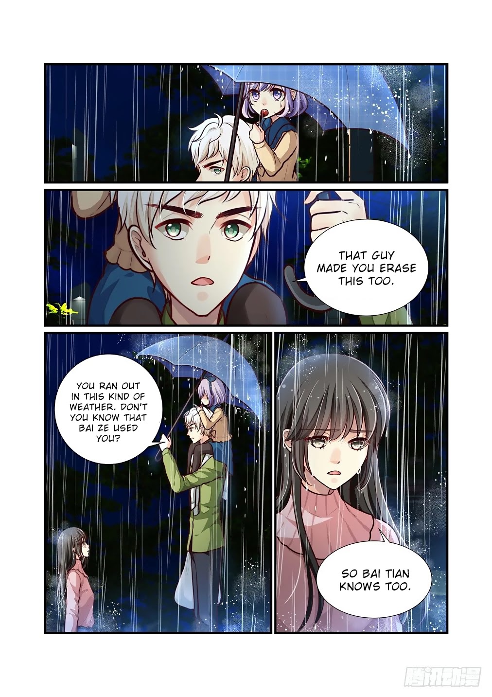 Bai Ze's Bizarre Collection Chapter 63 page 11 - Chapter 63: Blood Cage