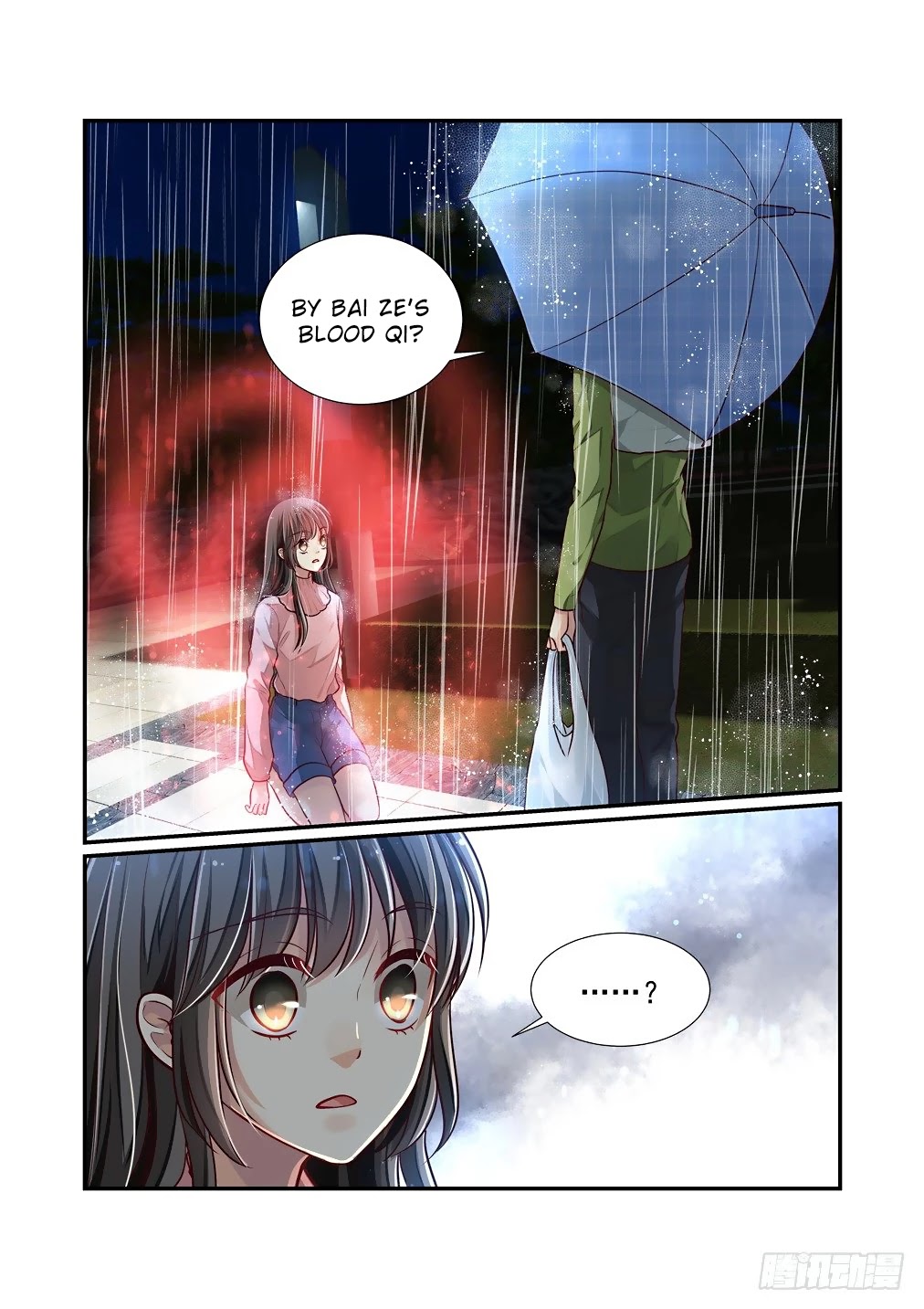 Bai Ze's Bizarre Collection Chapter 63 page 13 - Chapter 63: Blood Cage