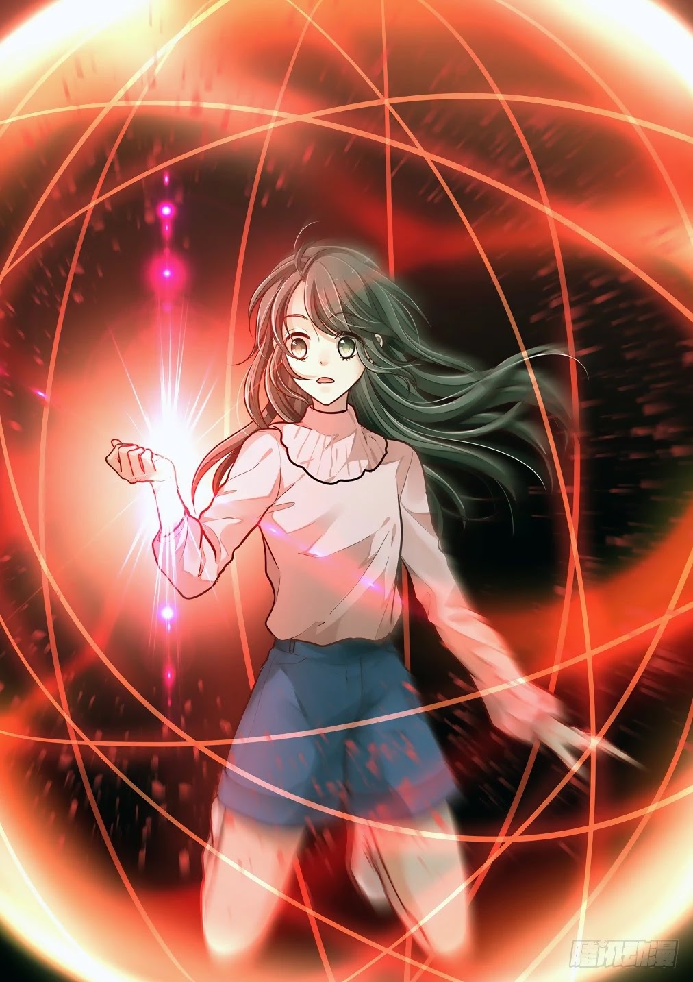 Bai Ze's Bizarre Collection Chapter 63 page 4 - Chapter 63: Blood Cage