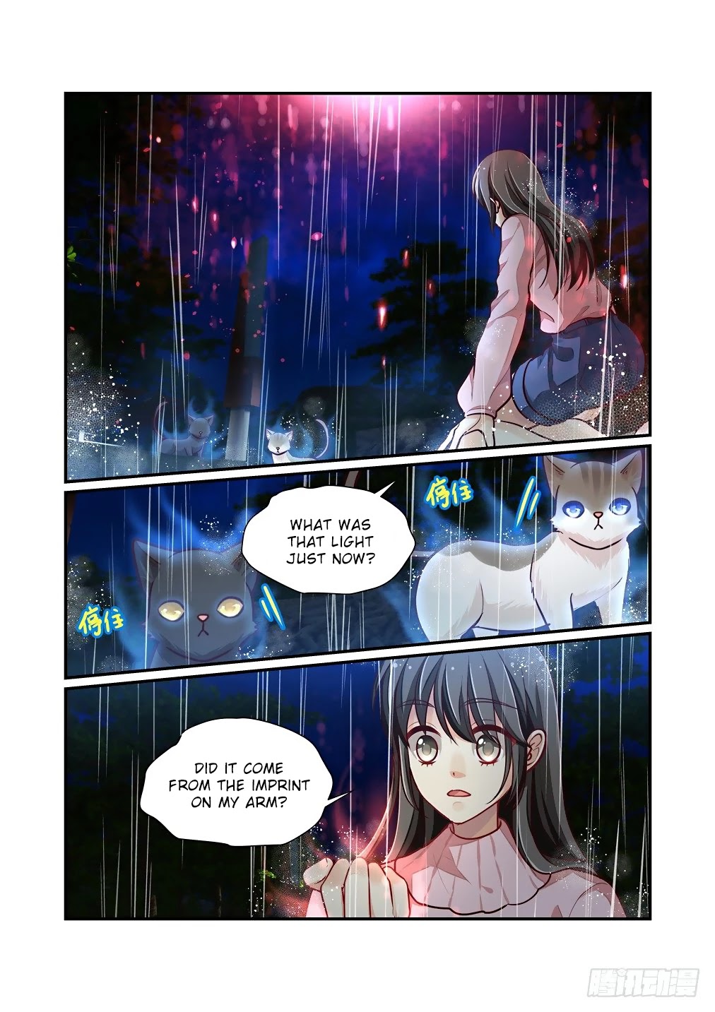 Bai Ze's Bizarre Collection Chapter 63 page 7 - Chapter 63: Blood Cage