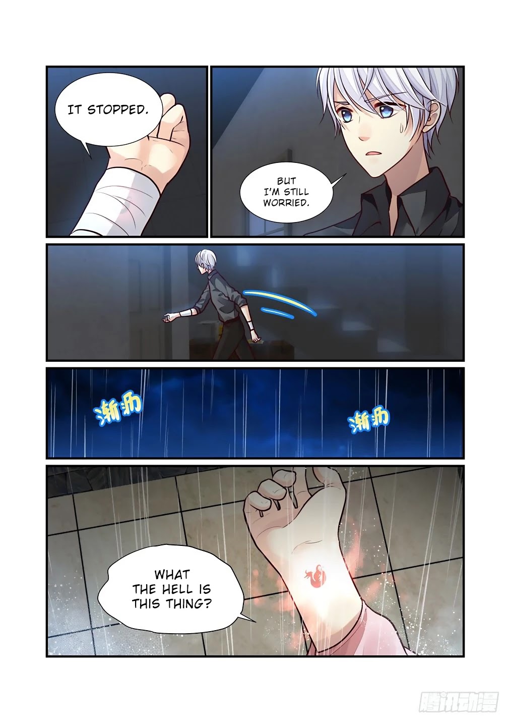 Bai Ze's Bizarre Collection Chapter 63 page 8 - Chapter 63: Blood Cage