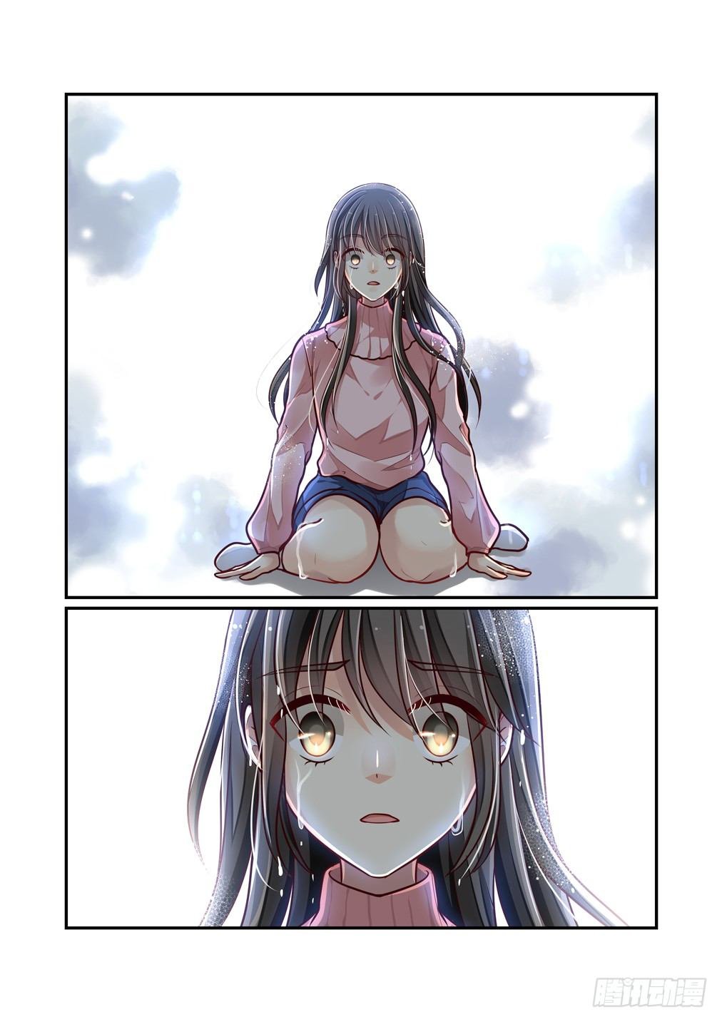 Bai Ze's Bizarre Collection Chapter 64 page 11 - Chapter 64: Risking His Life