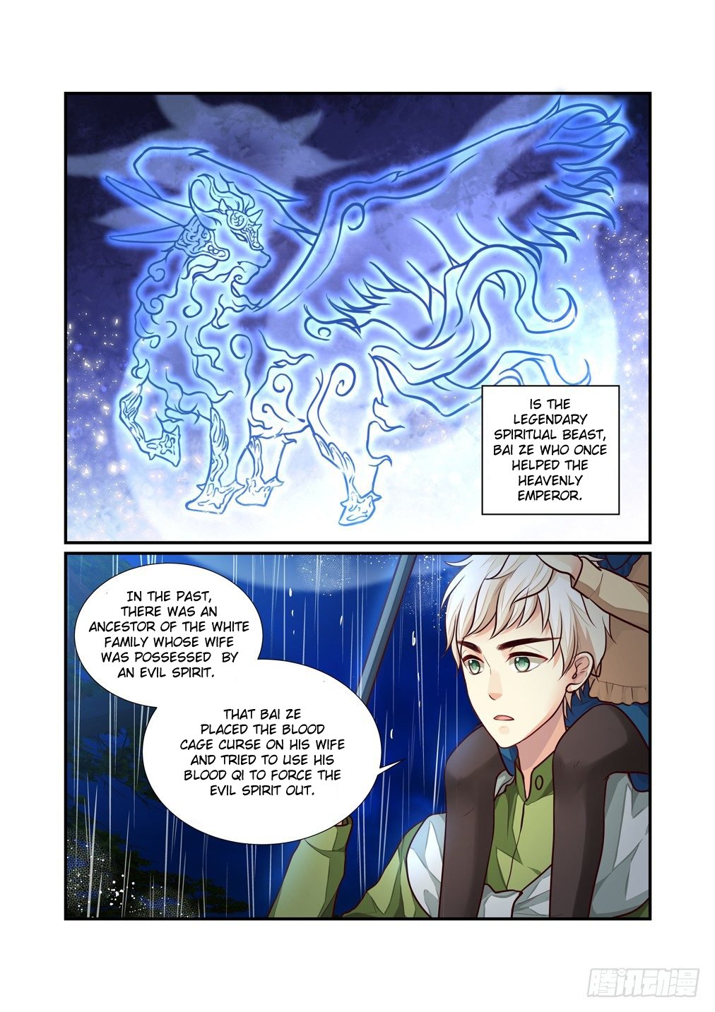 Bai Ze's Bizarre Collection Chapter 64 page 5 - Chapter 64: Risking His Life