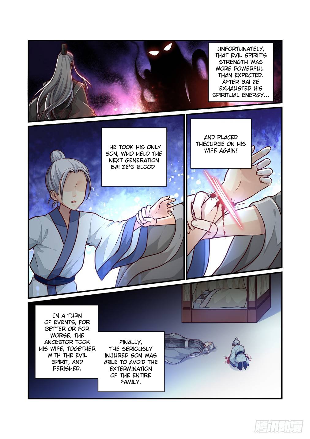 Bai Ze's Bizarre Collection Chapter 64 page 6 - Chapter 64: Risking His Life