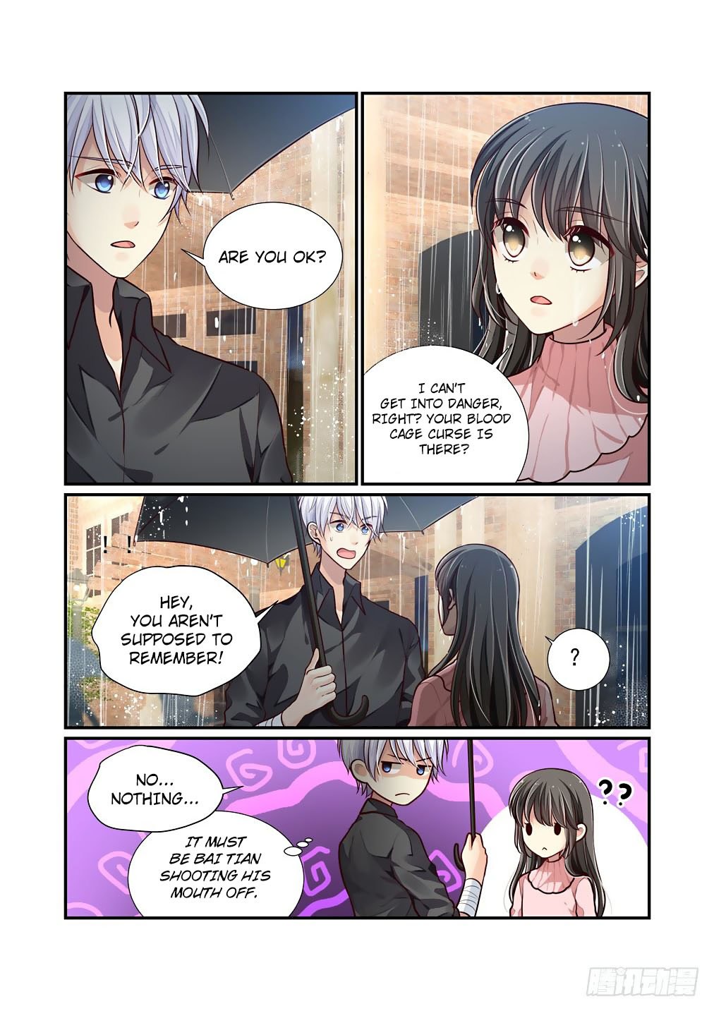 Bai Ze's Bizarre Collection Chapter 65 page 11 - Chapter 65