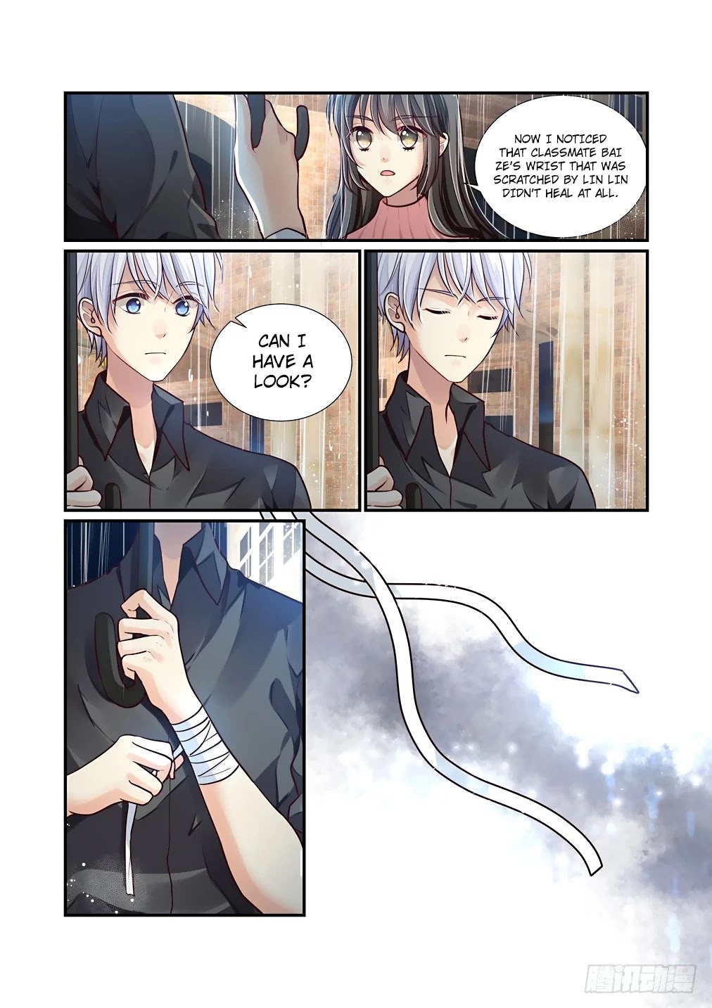 Bai Ze's Bizarre Collection Chapter 65 page 12 - Chapter 65