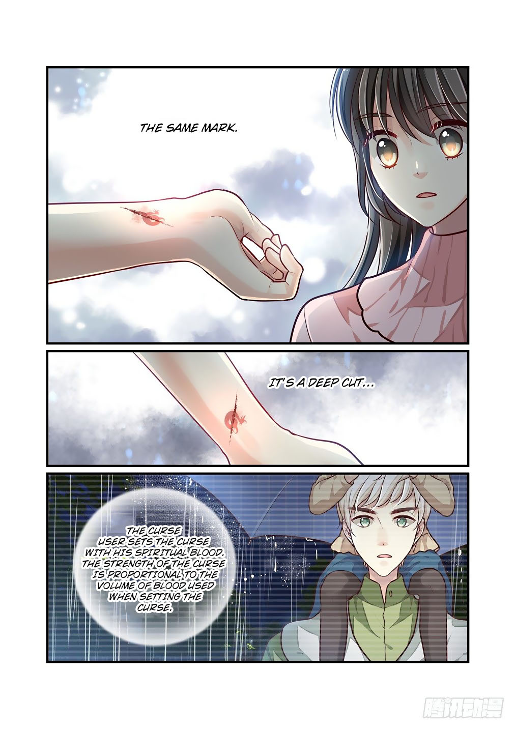 Bai Ze's Bizarre Collection Chapter 65 page 13 - Chapter 65