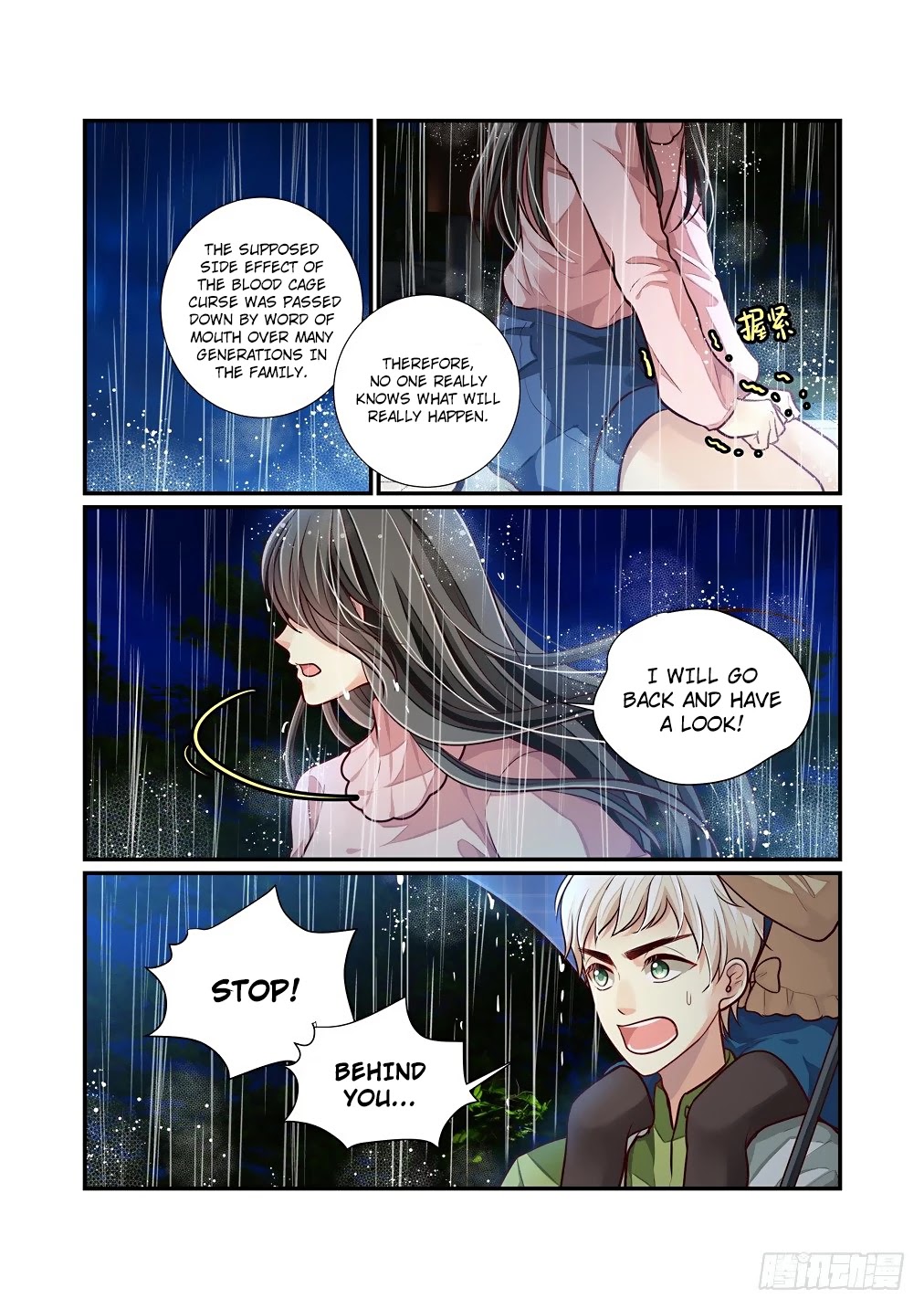 Bai Ze's Bizarre Collection Chapter 65 page 3 - Chapter 65