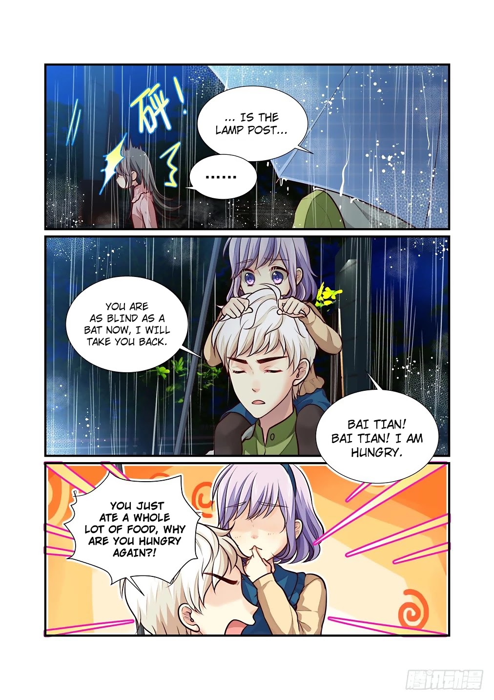 Bai Ze's Bizarre Collection Chapter 65 page 4 - Chapter 65