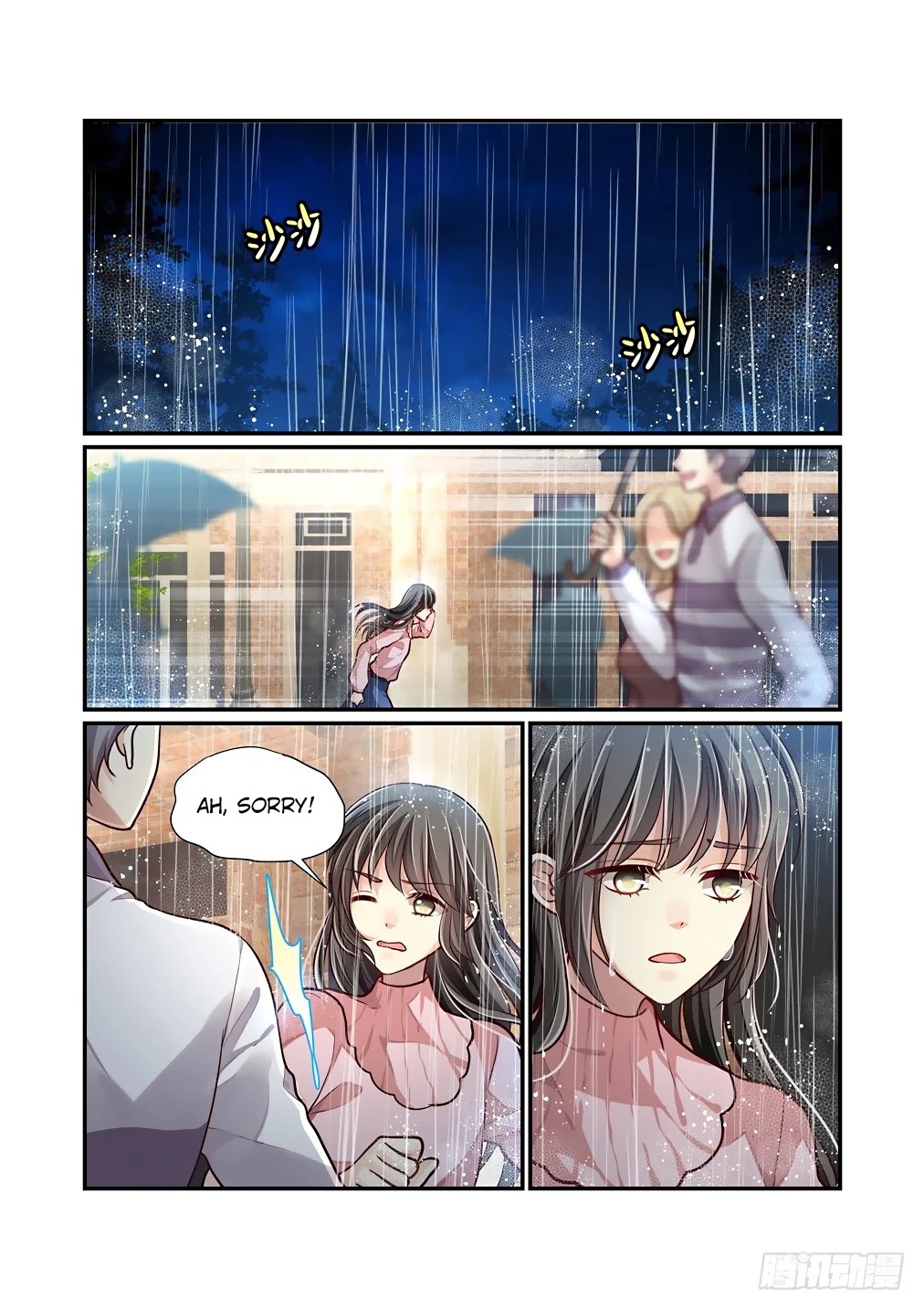 Bai Ze's Bizarre Collection Chapter 65 page 6 - Chapter 65