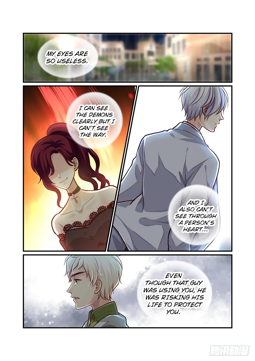 Bai Ze's Bizarre Collection Chapter 65 page 7 - Chapter 65
