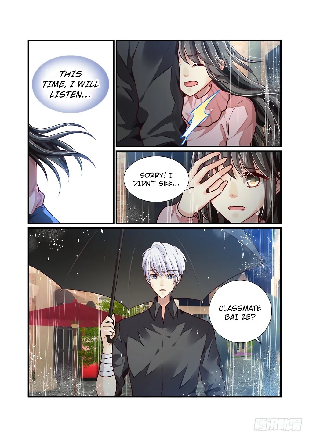 Bai Ze's Bizarre Collection Chapter 65 page 9 - Chapter 65