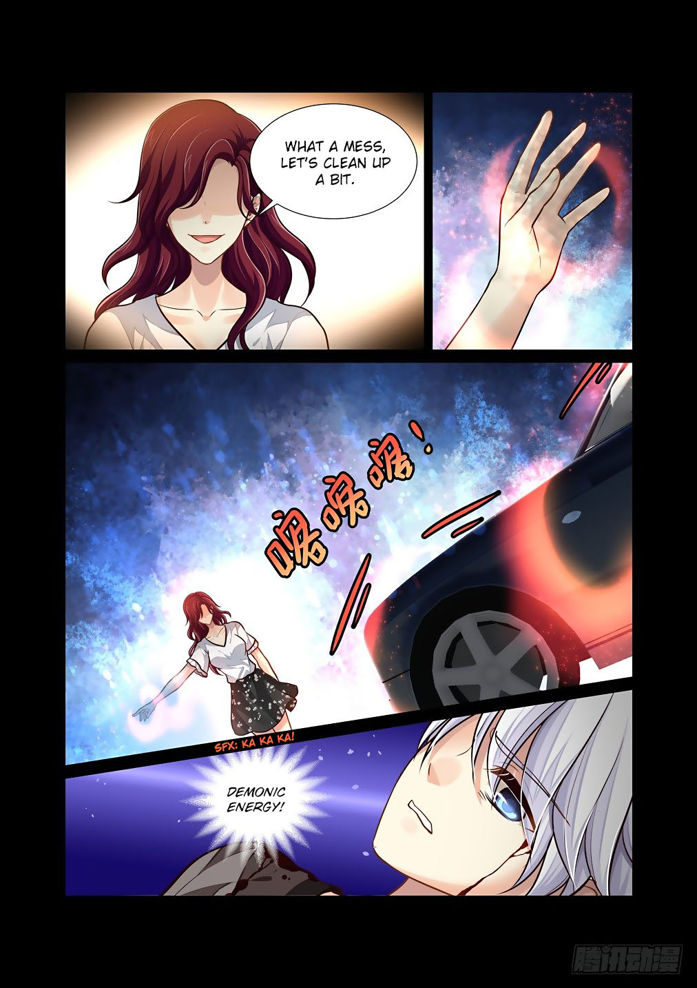 Bai Ze's Bizarre Collection Chapter 66 page 11 - Chapter 66