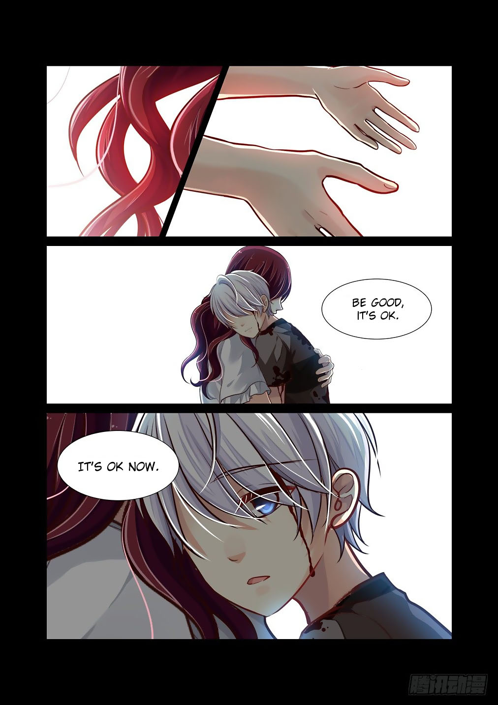 Bai Ze's Bizarre Collection Chapter 66 page 14 - Chapter 66
