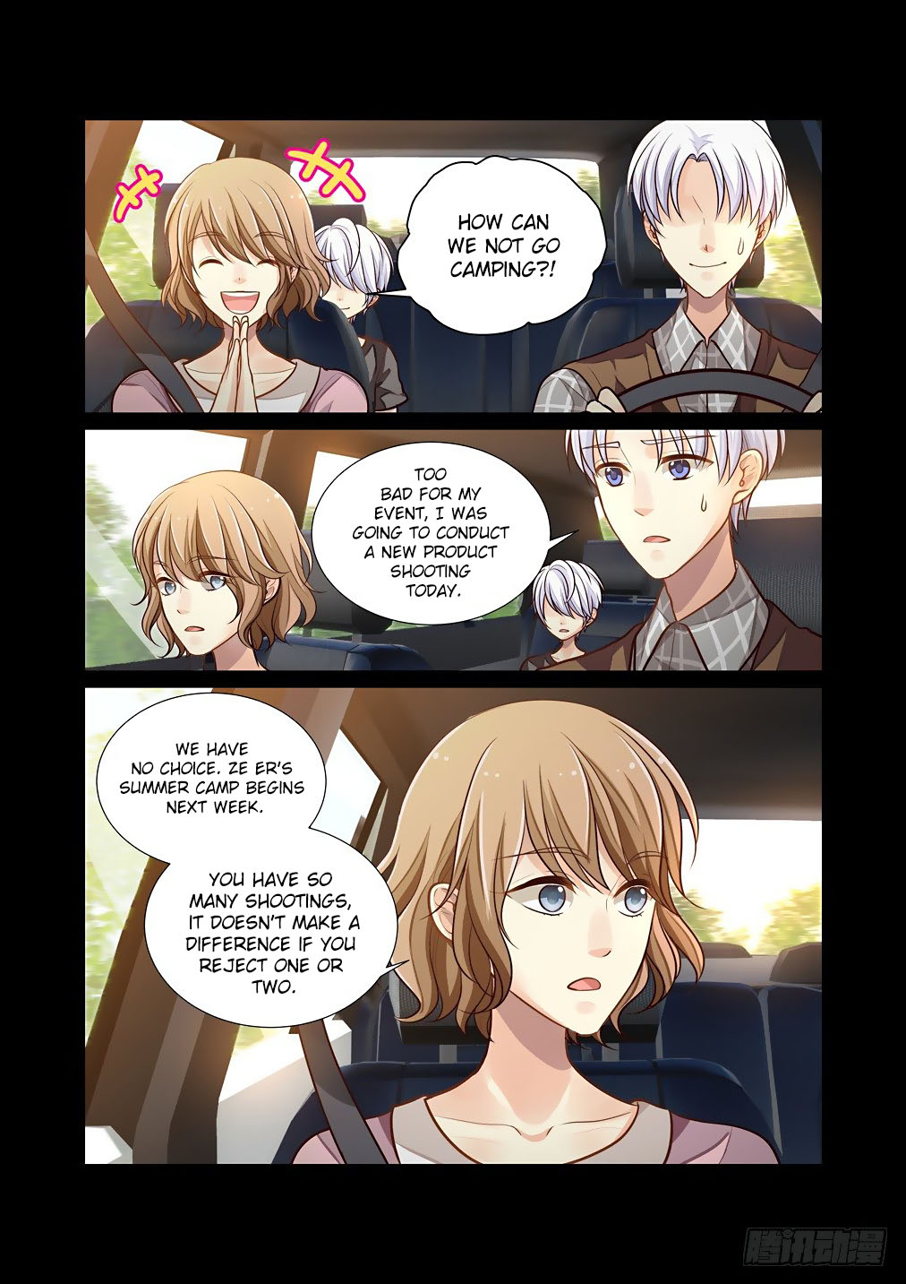 Bai Ze's Bizarre Collection Chapter 66 page 4 - Chapter 66