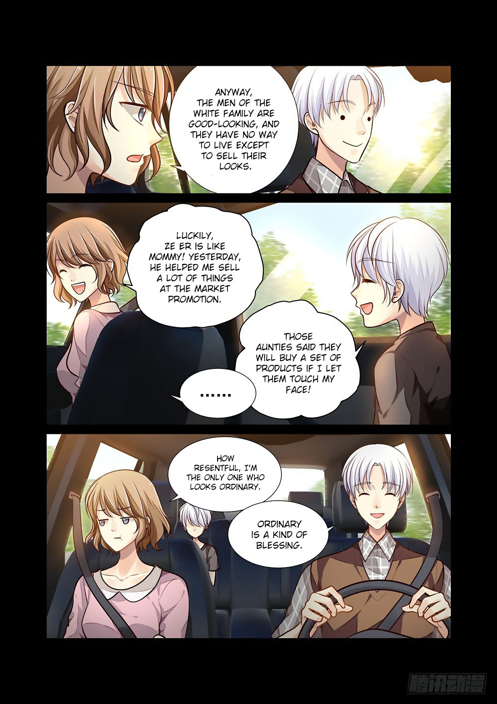 Bai Ze's Bizarre Collection Chapter 66 page 5 - Chapter 66