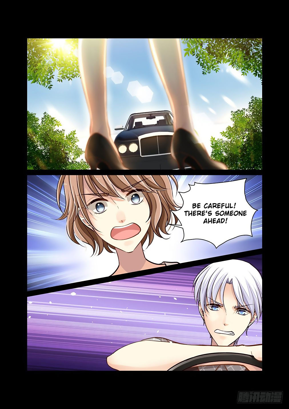 Bai Ze's Bizarre Collection Chapter 66 page 7 - Chapter 66