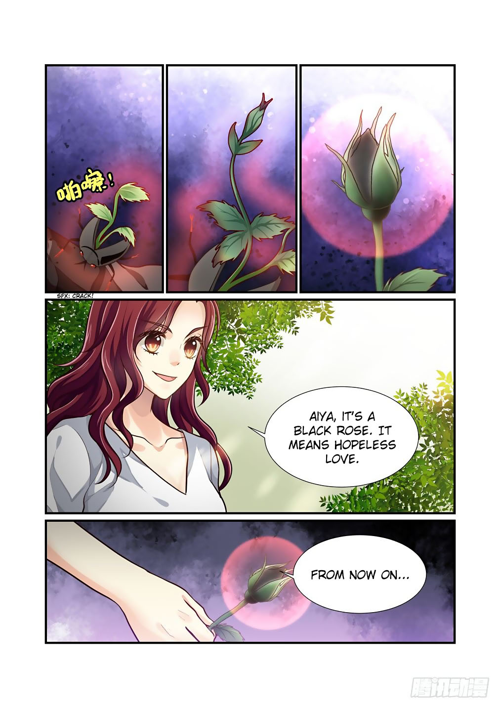 Bai Ze's Bizarre Collection Chapter 67 page 10 - Chapter 67
