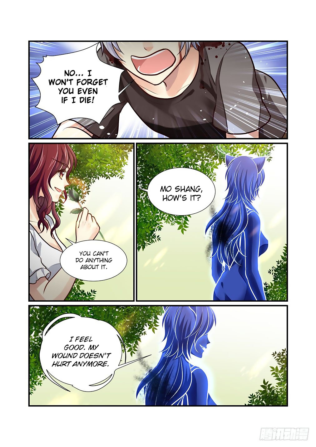 Bai Ze's Bizarre Collection Chapter 67 page 12 - Chapter 67