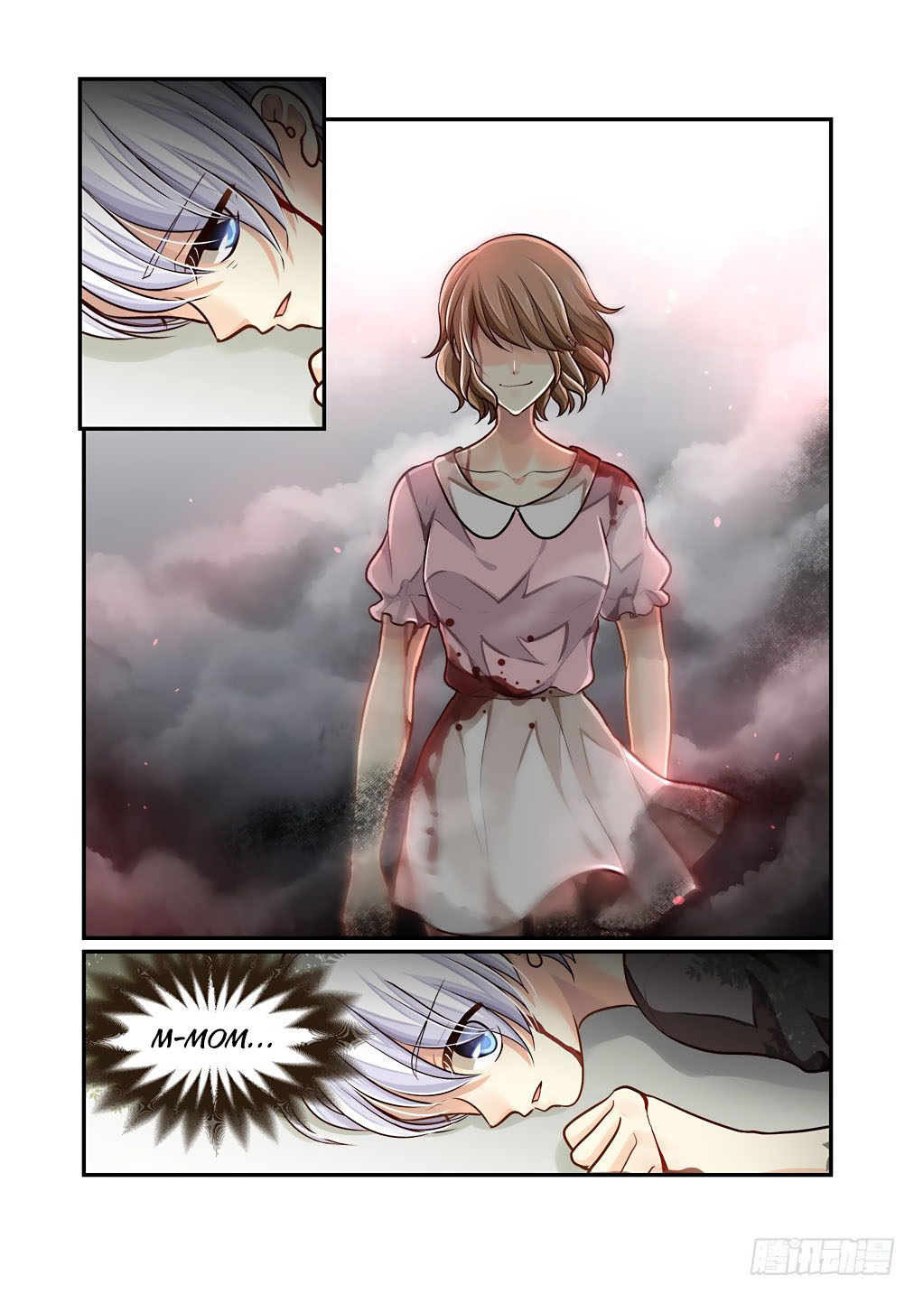 Bai Ze's Bizarre Collection Chapter 67 page 14 - Chapter 67