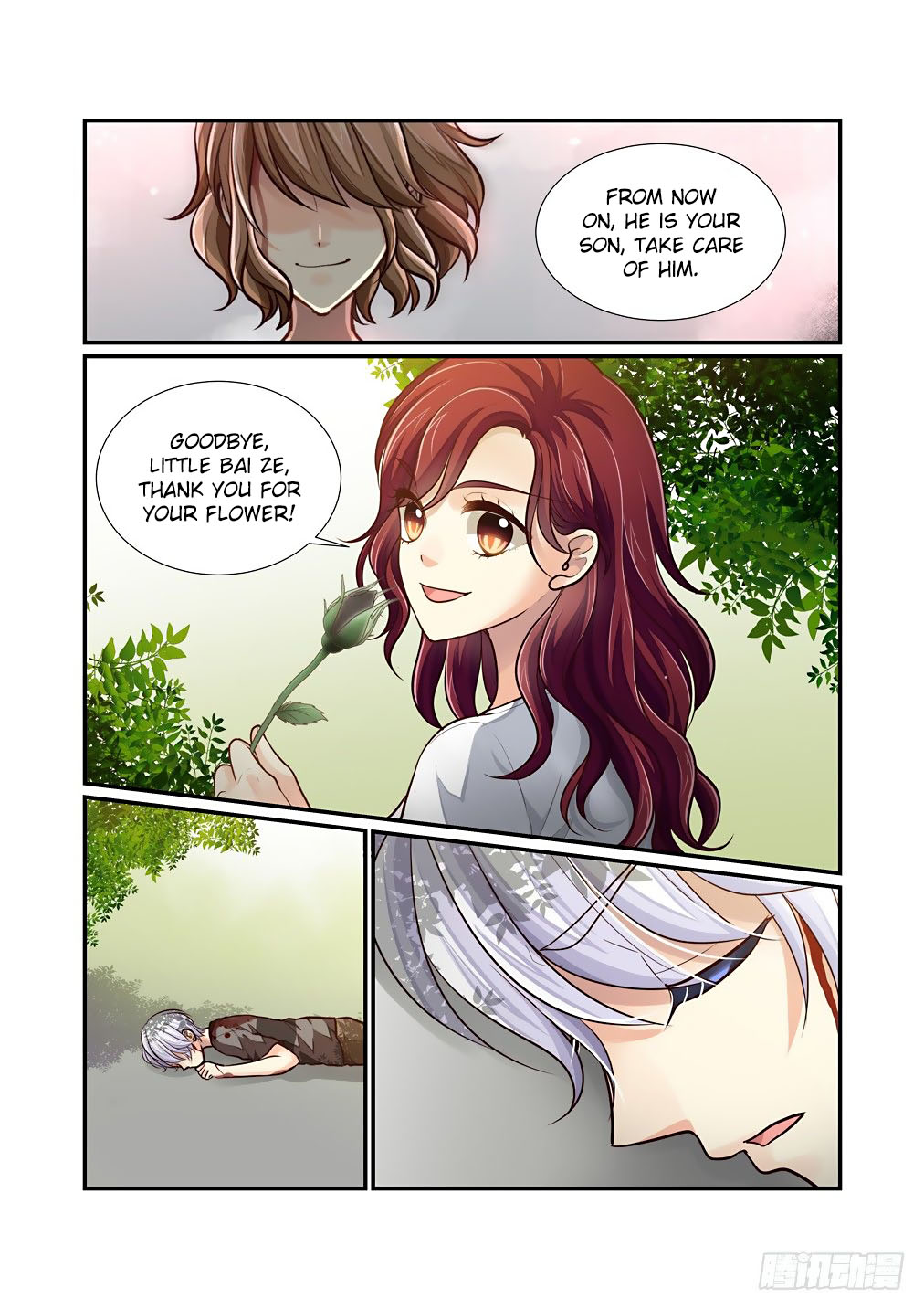 Bai Ze's Bizarre Collection Chapter 67 page 15 - Chapter 67