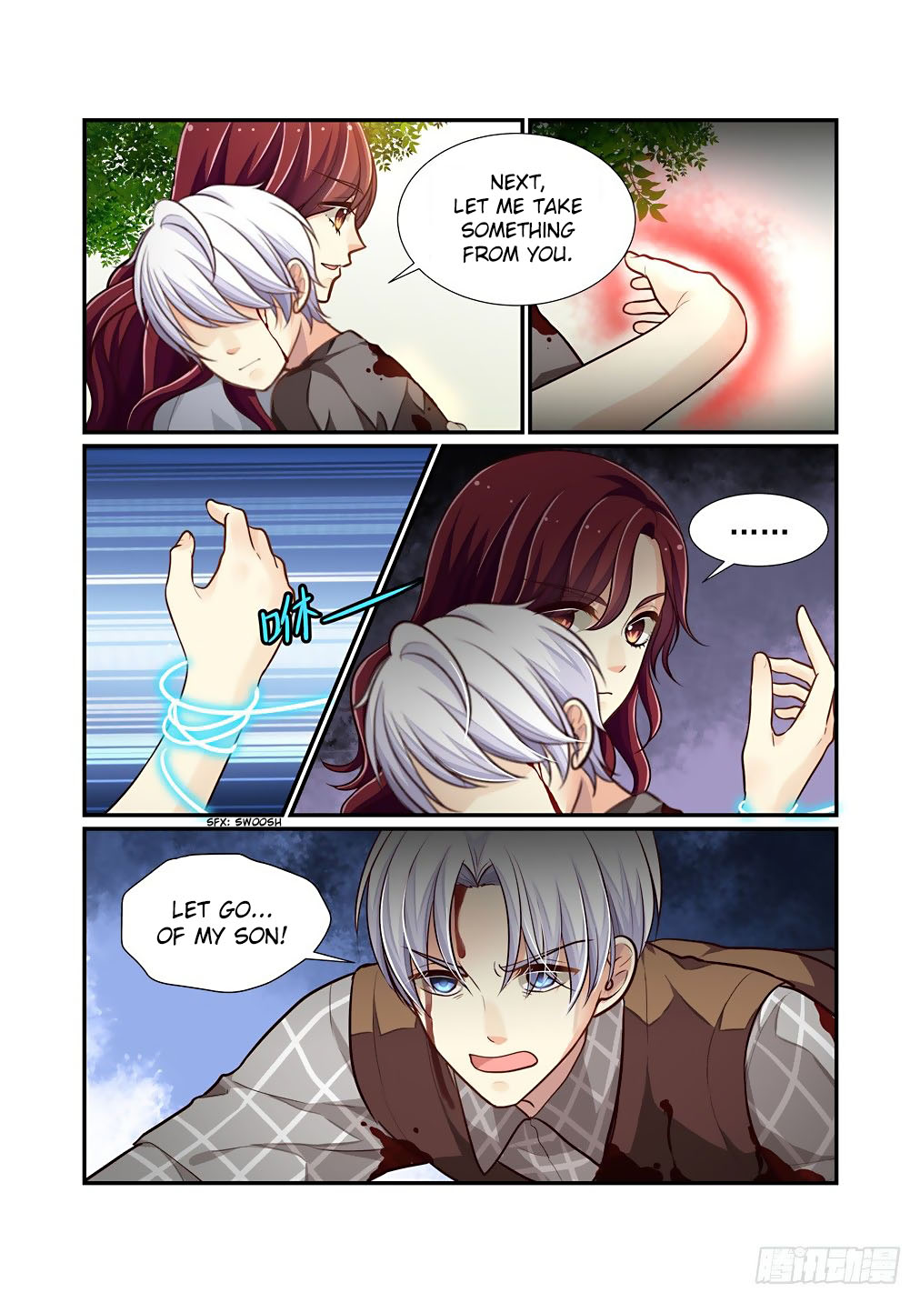 Bai Ze's Bizarre Collection Chapter 67 page 3 - Chapter 67