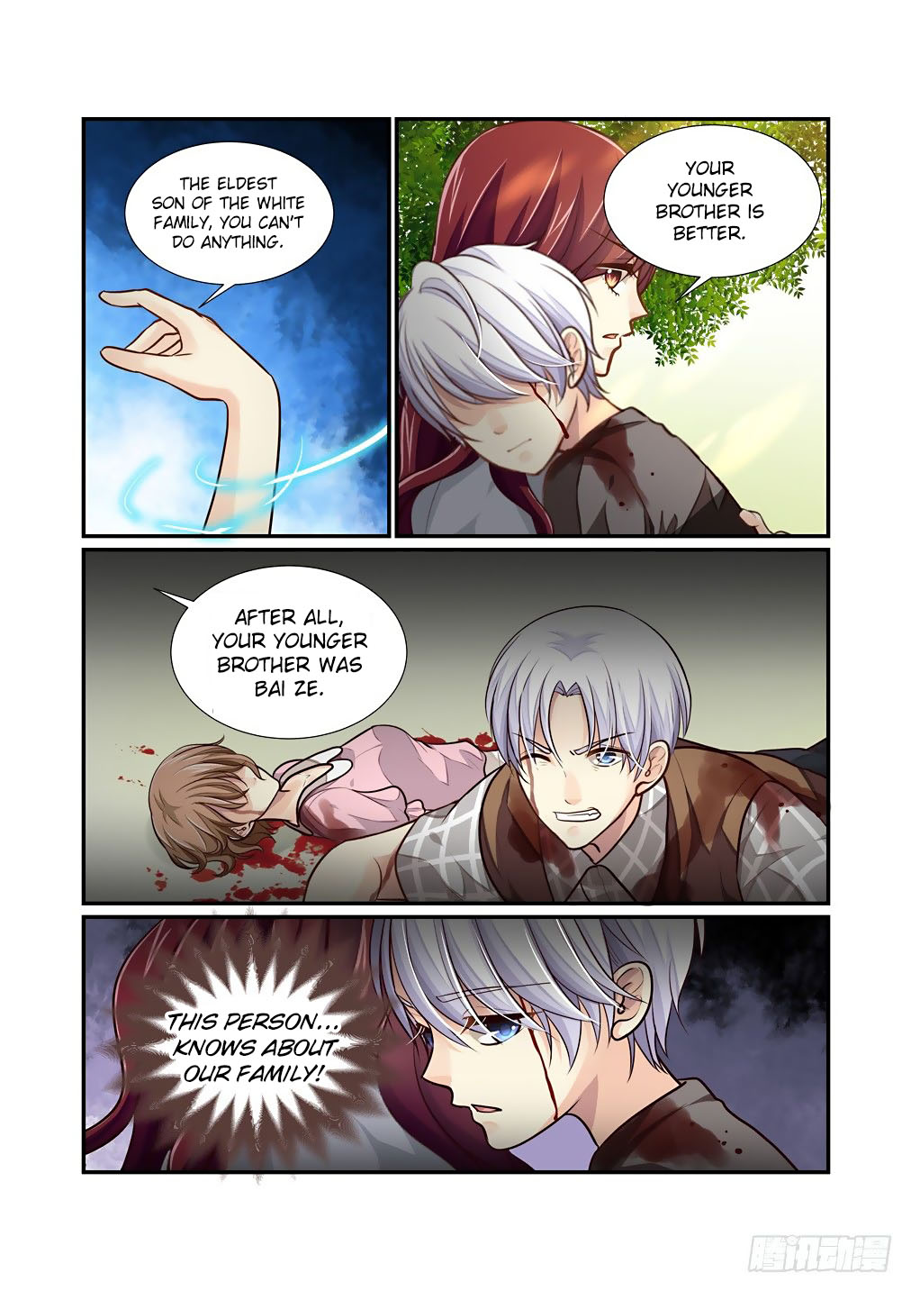 Bai Ze's Bizarre Collection Chapter 67 page 4 - Chapter 67
