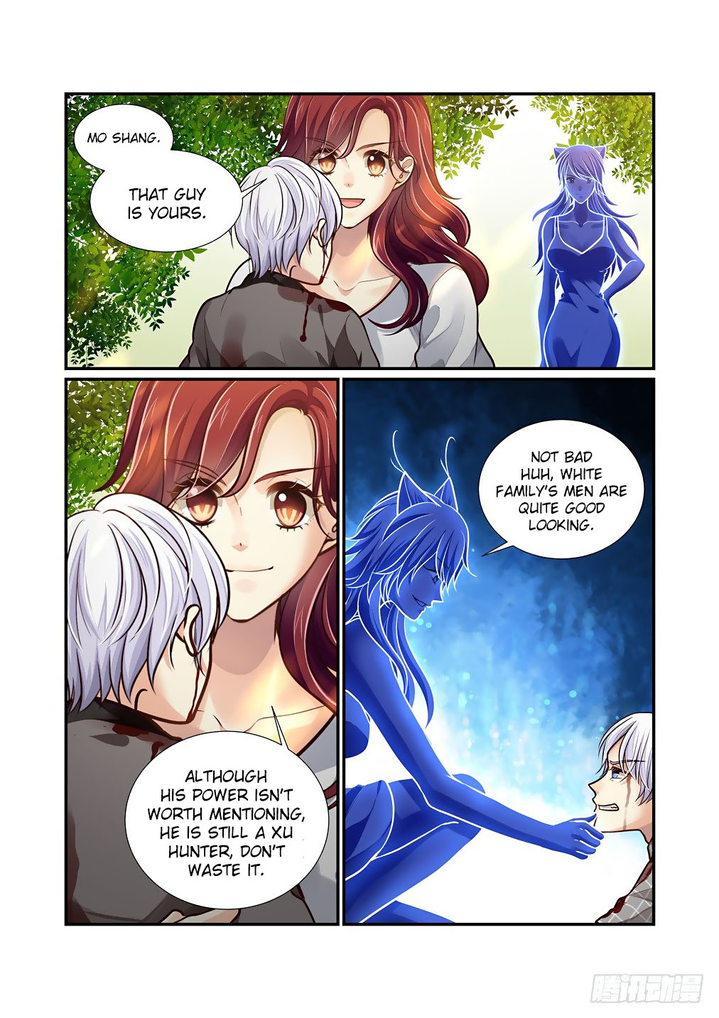 Bai Ze's Bizarre Collection Chapter 67 page 5 - Chapter 67