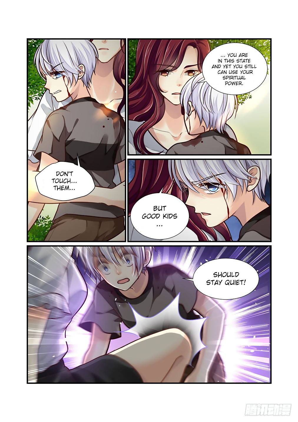 Bai Ze's Bizarre Collection Chapter 67 page 7 - Chapter 67