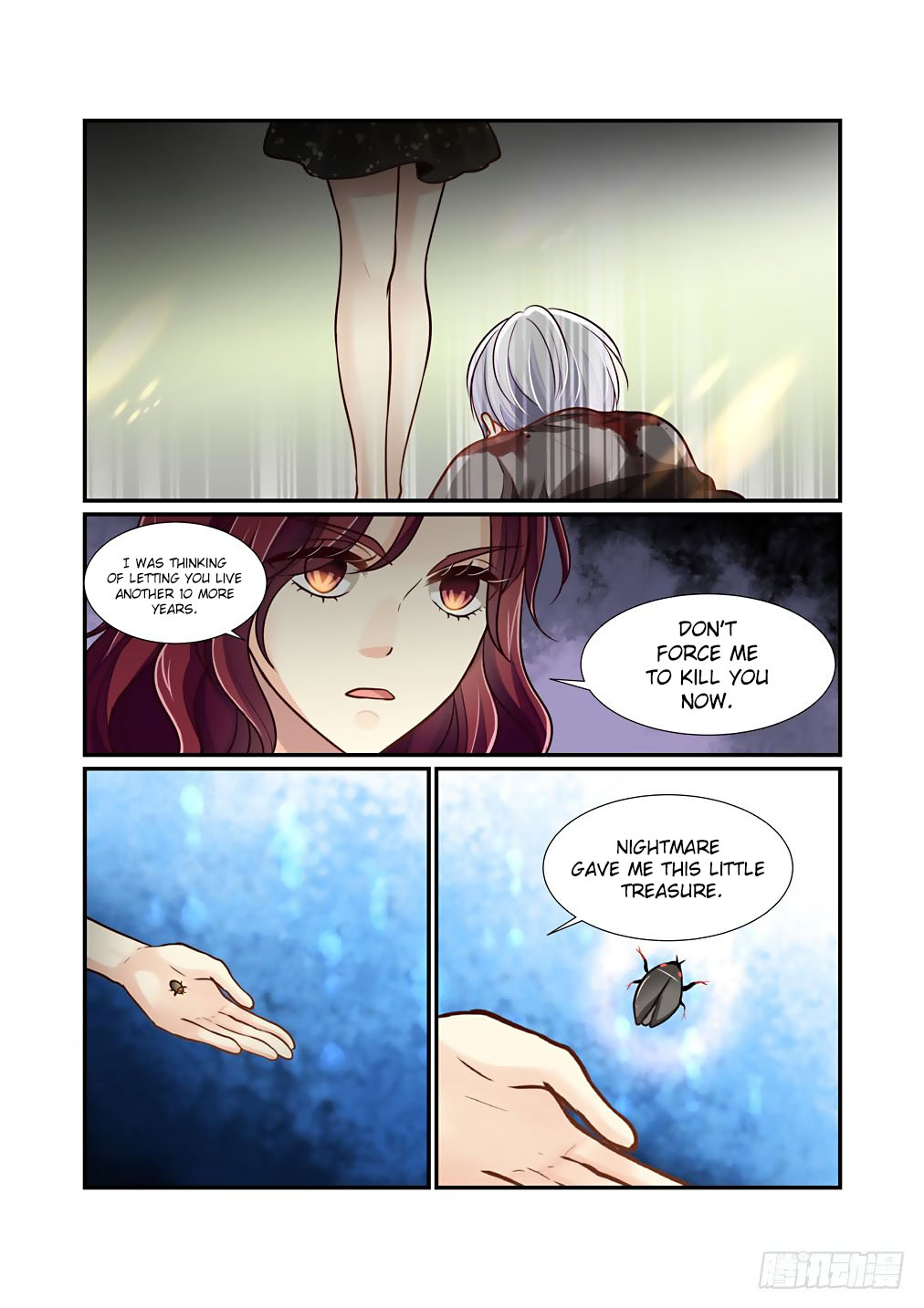 Bai Ze's Bizarre Collection Chapter 67 page 8 - Chapter 67