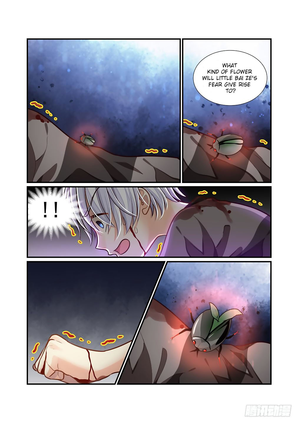 Bai Ze's Bizarre Collection Chapter 67 page 9 - Chapter 67