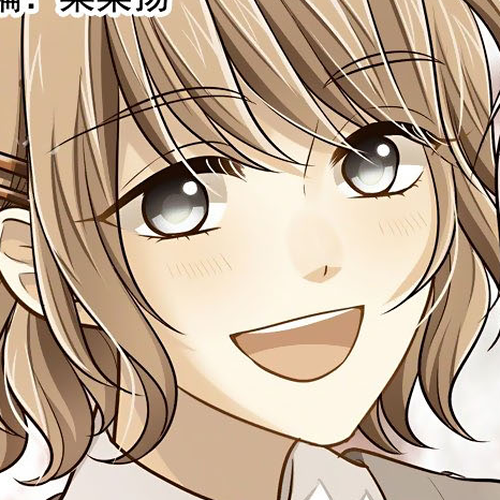 Bai Ze's Bizarre Collection Chapter 67 cover