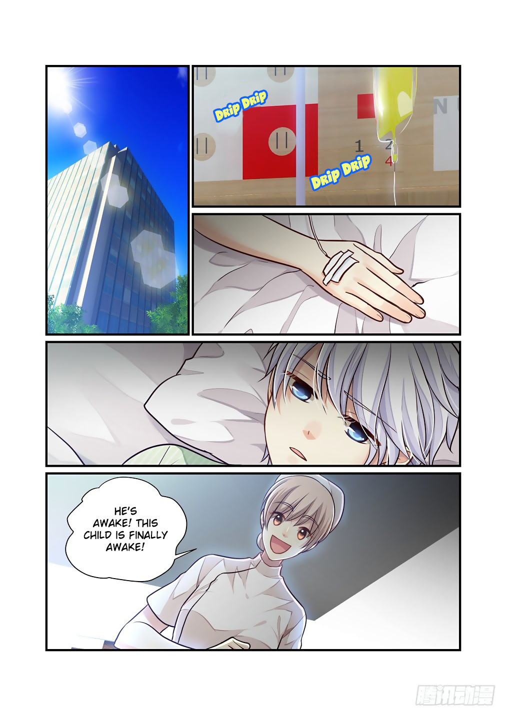 Bai Ze's Bizarre Collection Chapter 68 page 3 - Chapter 68