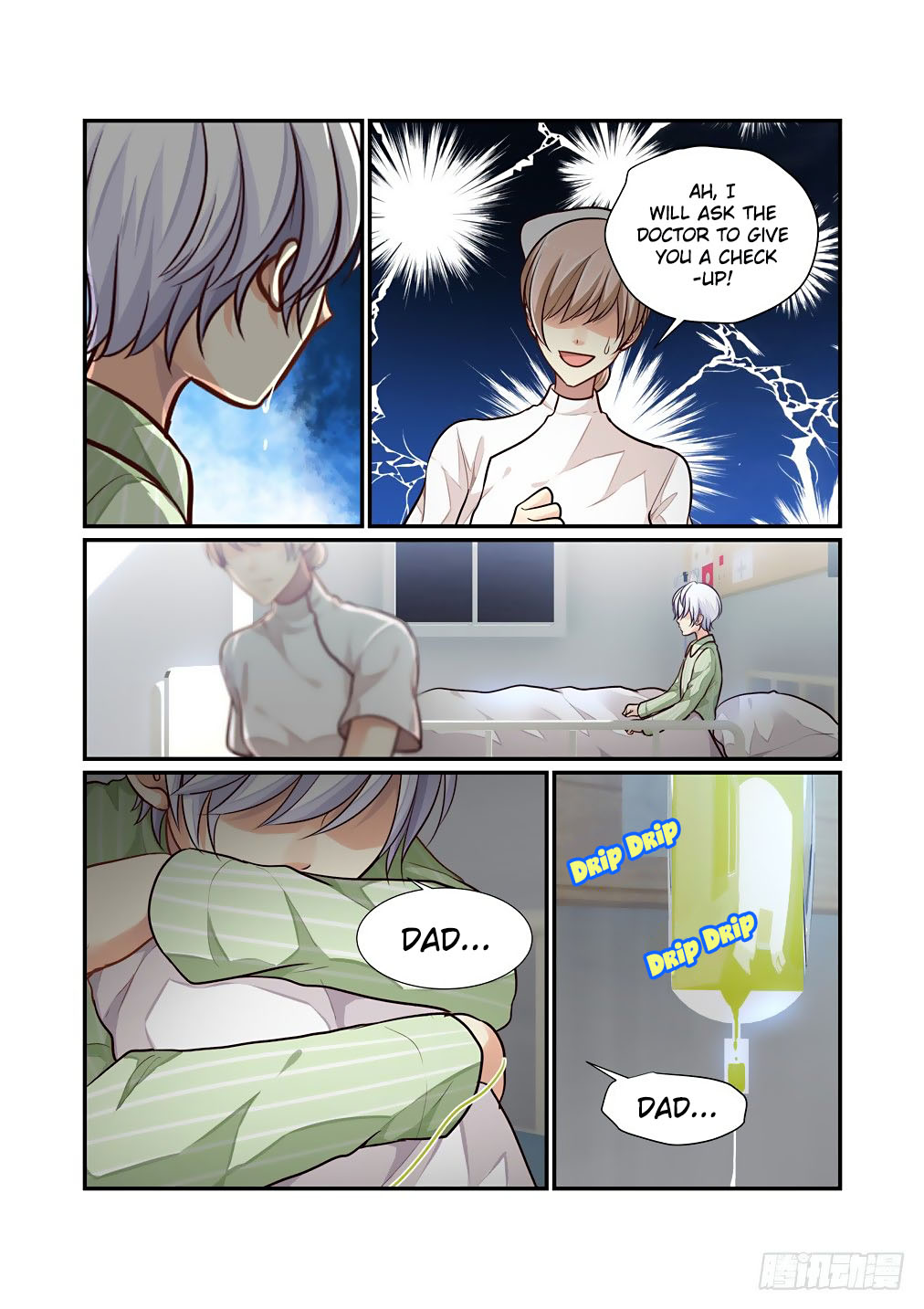 Bai Ze's Bizarre Collection Chapter 68 page 6 - Chapter 68