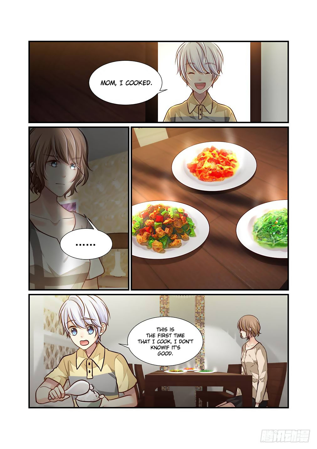 Bai Ze's Bizarre Collection Chapter 69 page 12 - Chapter 69