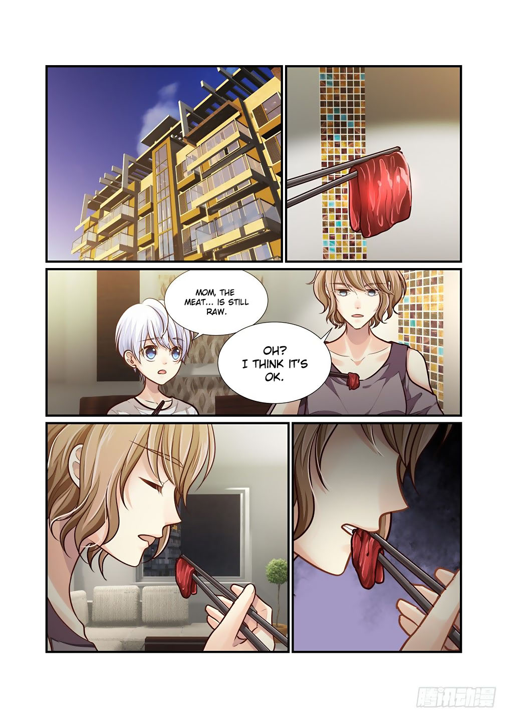 Bai Ze's Bizarre Collection Chapter 69 page 3 - Chapter 69