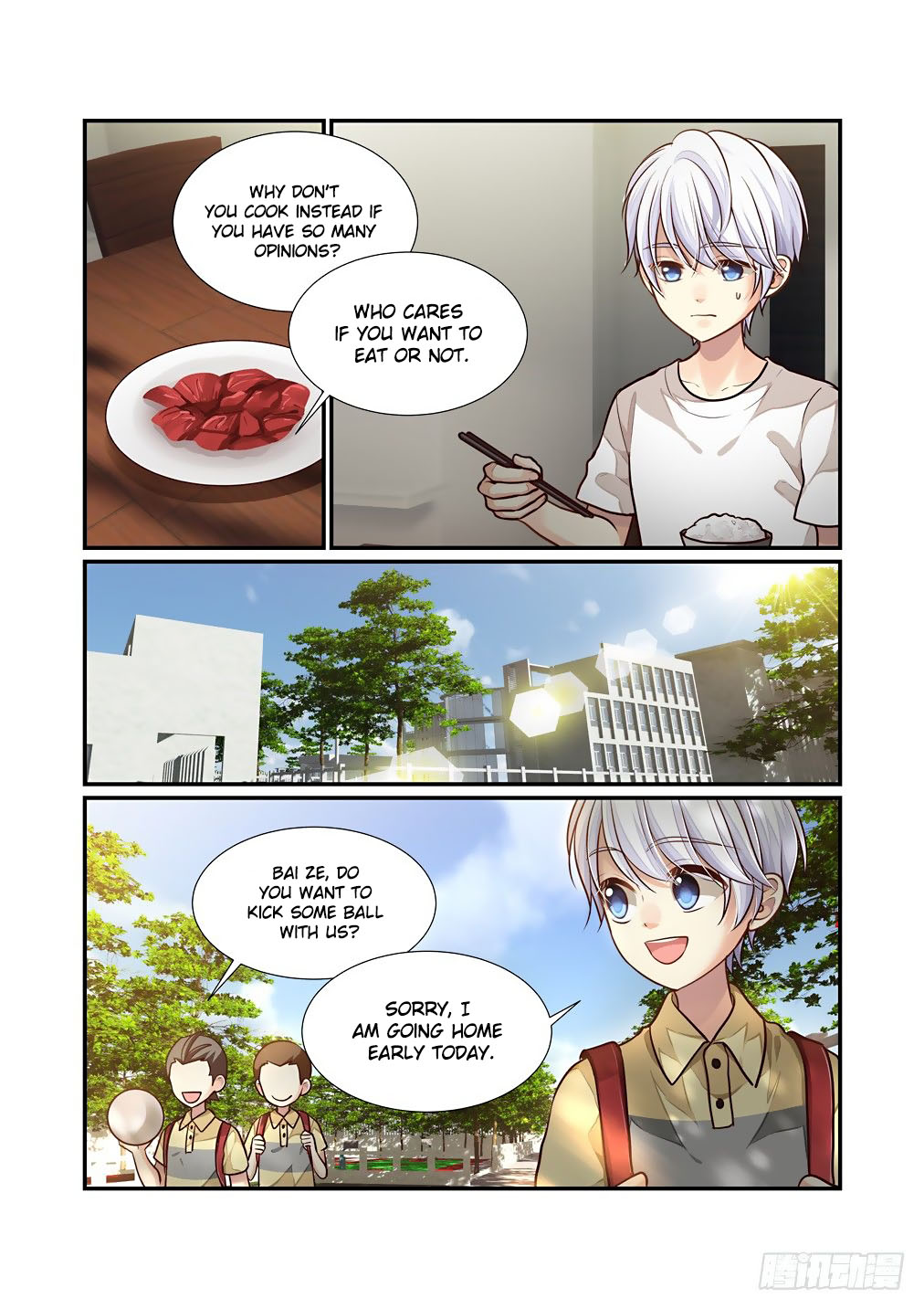Bai Ze's Bizarre Collection Chapter 69 page 4 - Chapter 69