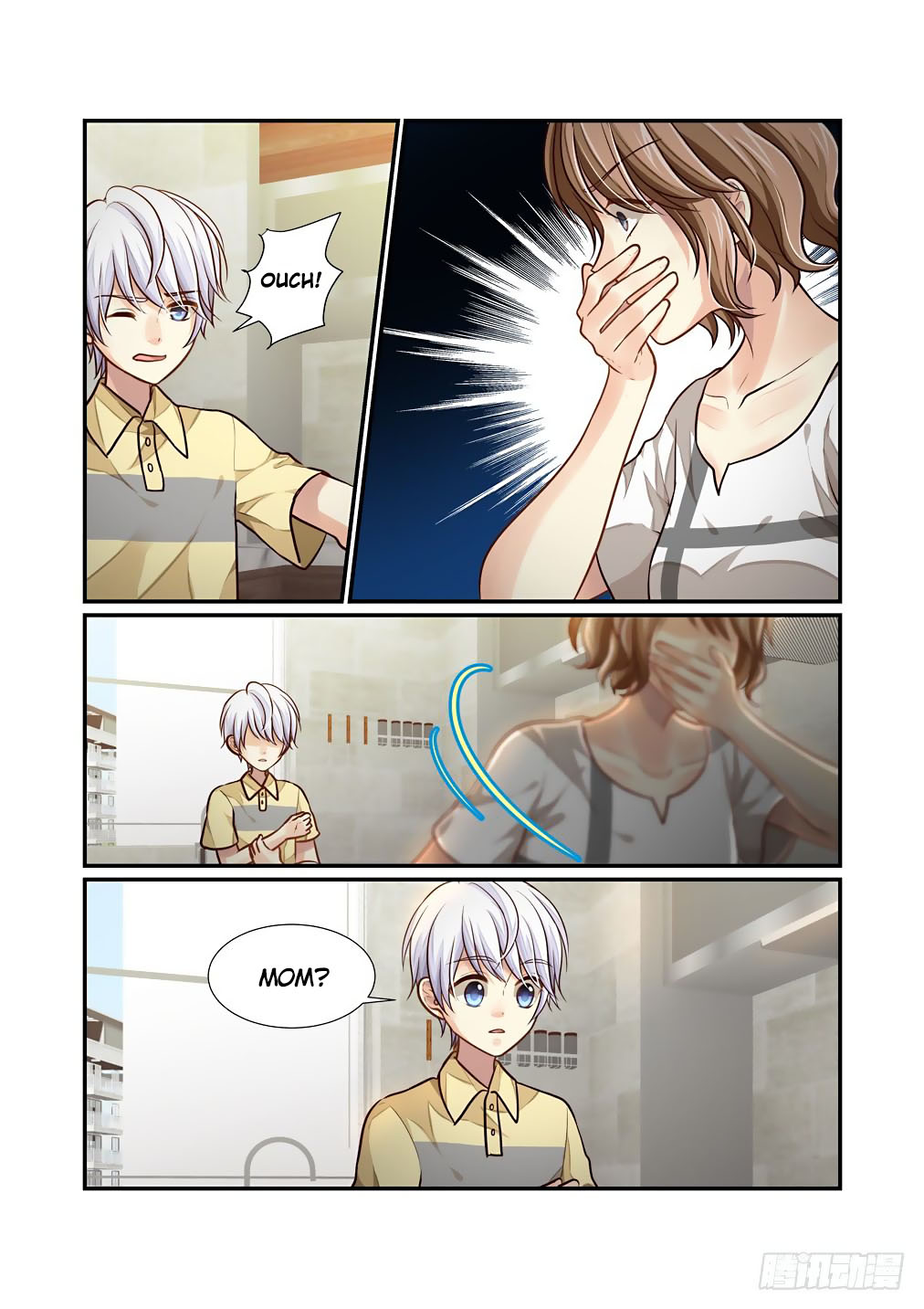 Bai Ze's Bizarre Collection Chapter 69 page 9 - Chapter 69