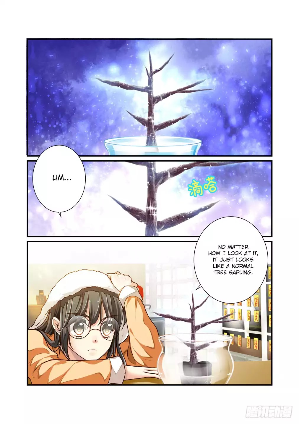 Bai Ze's Bizarre Collection Chapter 7 page 3 - Chapter 7: Ruo Mu And Ruo Water