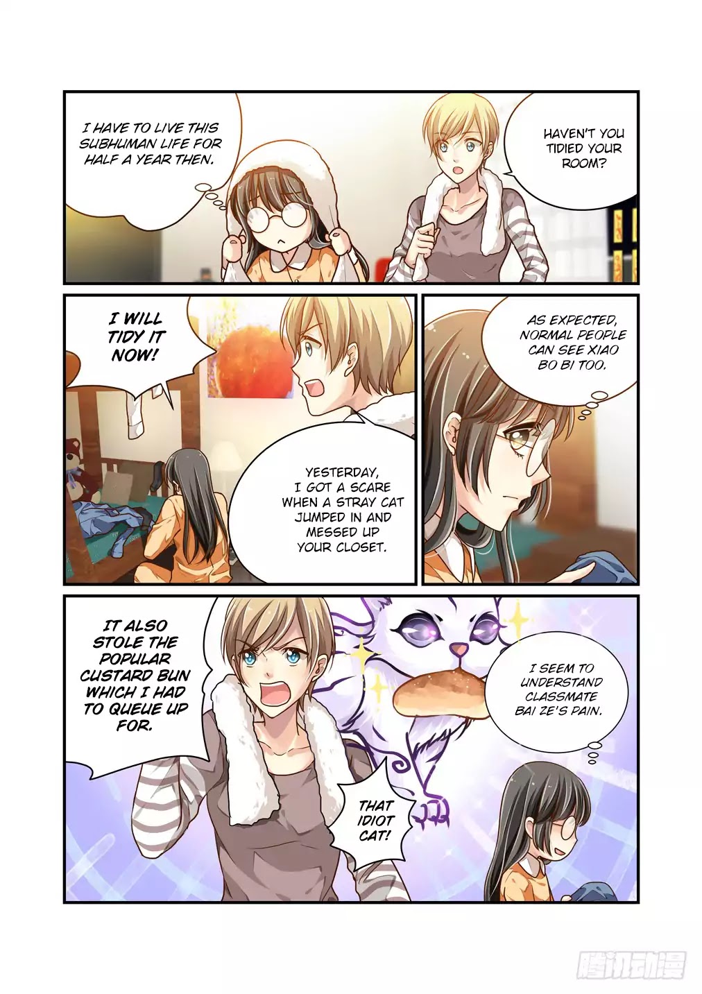 Bai Ze's Bizarre Collection Chapter 7 page 5 - Chapter 7: Ruo Mu And Ruo Water