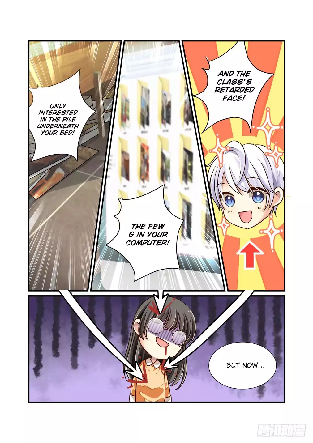 Bai Ze's Bizarre Collection Chapter 7 page 7 - Chapter 7: Ruo Mu And Ruo Water