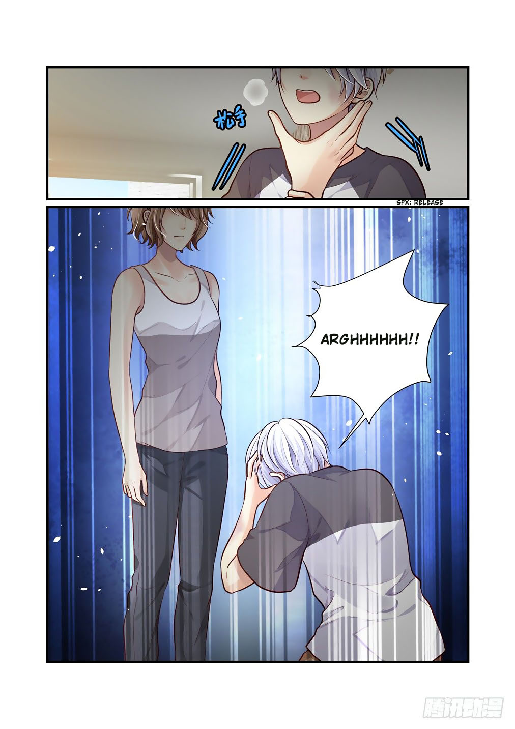 Bai Ze's Bizarre Collection Chapter 70 page 10 - Chapter 70