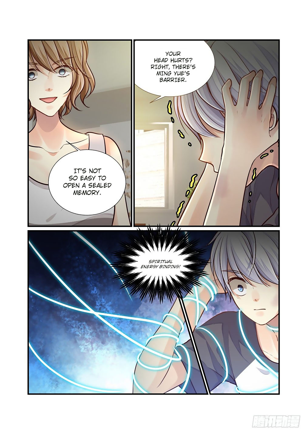 Bai Ze's Bizarre Collection Chapter 70 page 11 - Chapter 70